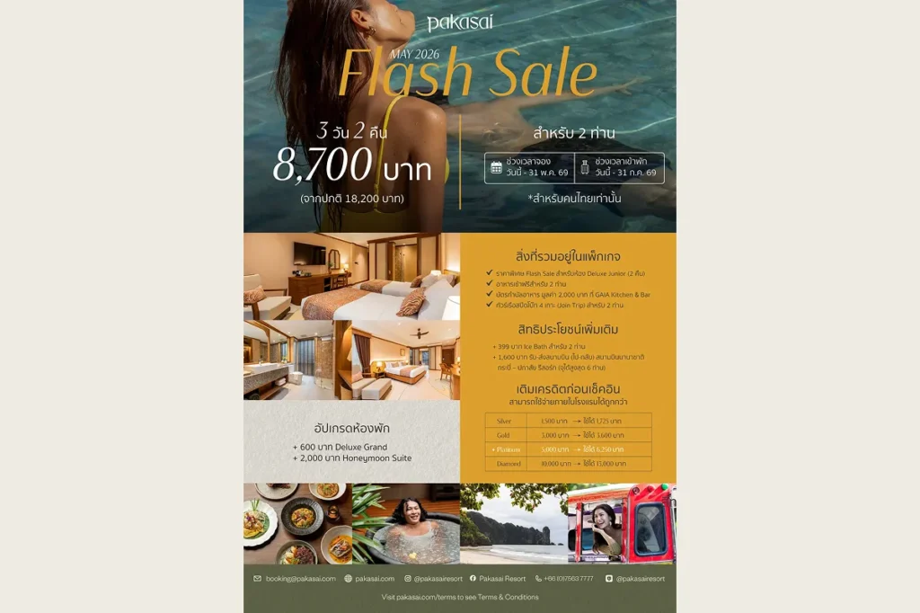 flash-sale-mesmerizing-krabi-thai-only